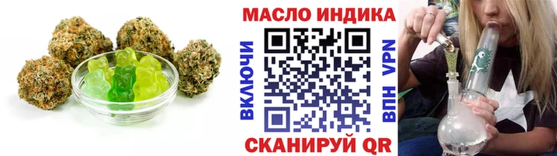 это наркотические препараты  Барнаул  Печенье с ТГК марихуана 
