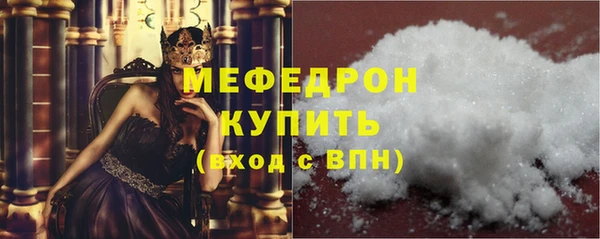 круглые Михайловск
