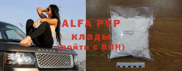 кокс Михайловка