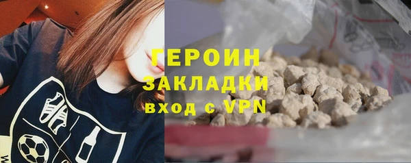 гидропоника Михайлов