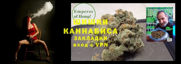 круглые Михайловск
