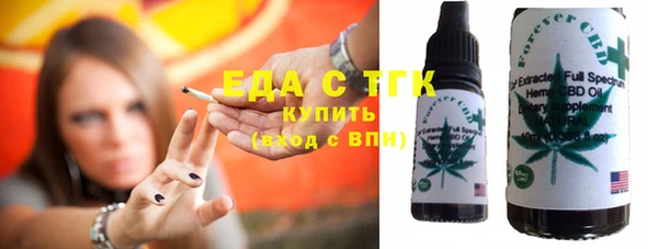 наркотики Абинск