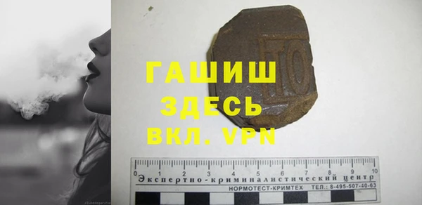 наркотики Абинск