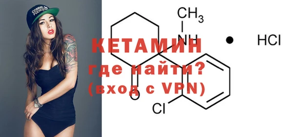 ПСИЛОЦИБИНОВЫЕ ГРИБЫ Навашино