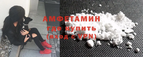 круглые Михайловск