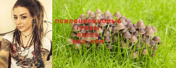 марки nbome Надым