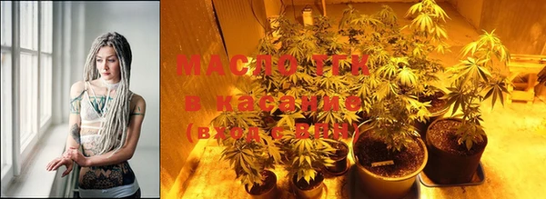амфетамин Абаза