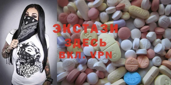 наркотики Абинск