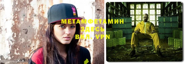 наркотики Абинск