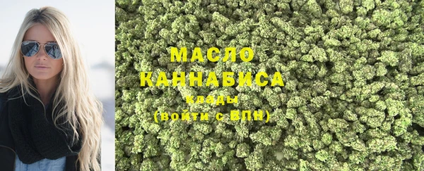амфетамин Абаза