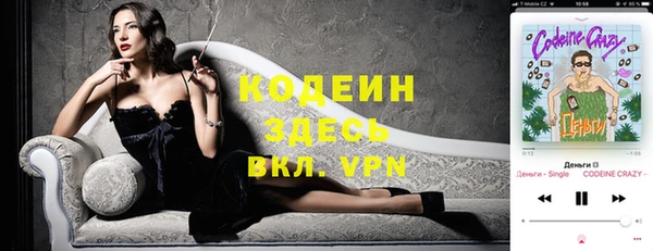 кокс Михайловка