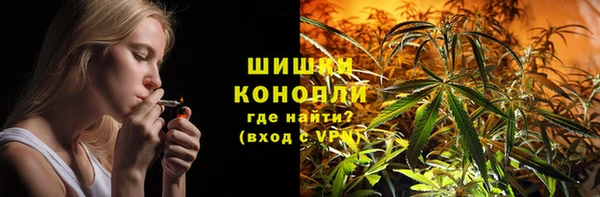 меф Абдулино