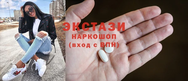 кокс Михайловка