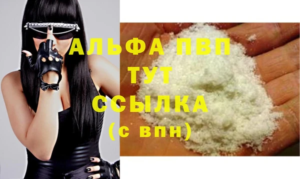 круглые Михайловск