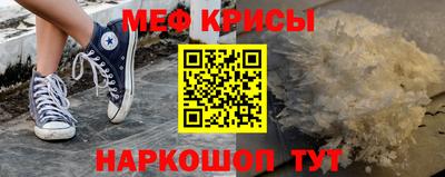 гидропоника Бузулук