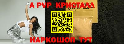 гидропоника Бузулук