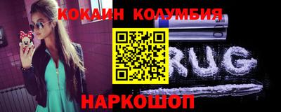 бошки Боровичи