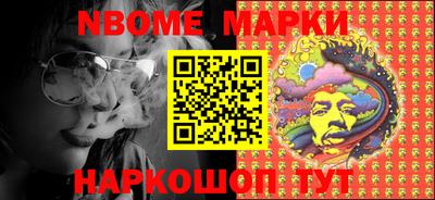 прущая мука Бугуруслан