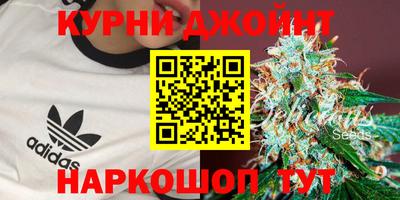 прущая мука Бугуруслан