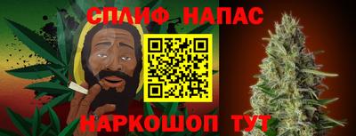 гидропоника Бузулук