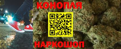 прущая мука Бугуруслан