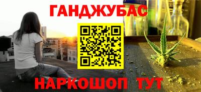 ГАЛЛЮЦИНОГЕННЫЕ ГРИБЫ Будённовск