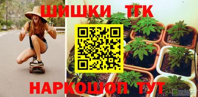 прущая мука Бугуруслан