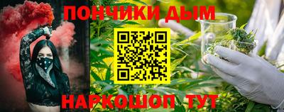гидропоника Бузулук