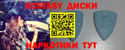 гидропоника Бузулук