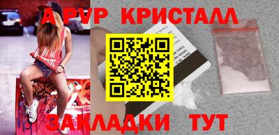 гидропоника Бузулук