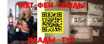 дживик Братск