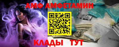 ГАЛЛЮЦИНОГЕННЫЕ ГРИБЫ Будённовск
