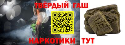гидропоника Бузулук