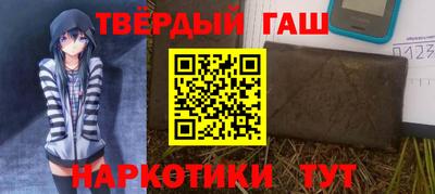 гидропоника Бузулук
