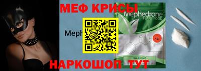 ГАЛЛЮЦИНОГЕННЫЕ ГРИБЫ Будённовск
