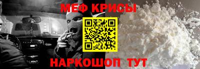 ГАЛЛЮЦИНОГЕННЫЕ ГРИБЫ Будённовск